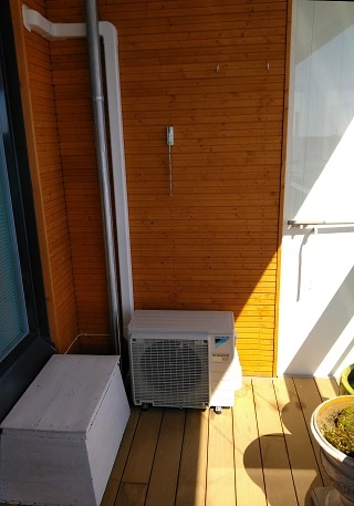 Sensira ulkoyksikkö