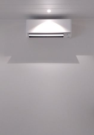 Daikin Stylish 30 sisäyksikkö