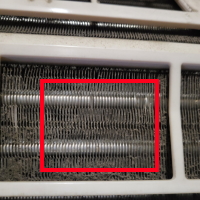 Sisäyksikön huoltotarpeen arviointi