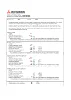 PDF-esikatselu: MHI-MTH Technical Information for Energy label / Eco design Directive (0.1 MB)
