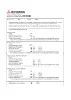PDF-esikatselu: MHI-MTH Technical Information for Energy label / Eco design Directive (0.1 MB)