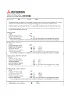 PDF-esikatselu: MHI-MTH Technical Information for Energy label / Eco design Directive (0.1 MB)