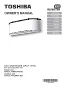 PDF-esikatselu: Toshiba Haori ND FI (6.9 MB)