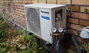 ilmalämpöpumpun huolto